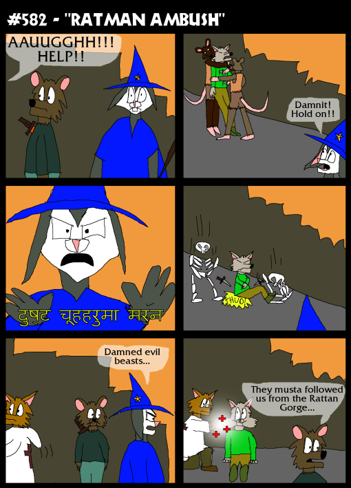 Comic